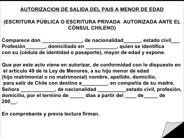 Файл:Разрешение на выезд несовершеннолетнего из Чили.jpg