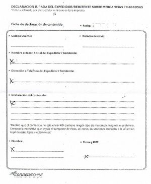 Декларация об отсутствии в посылке опасных товаров.jpg