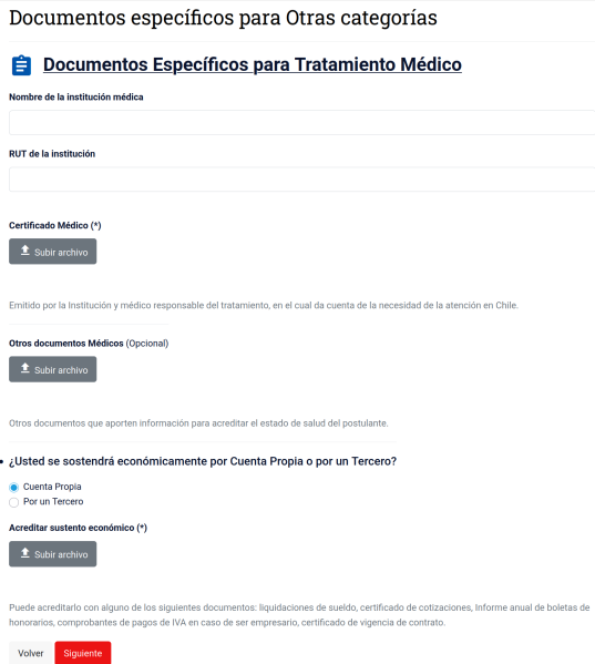 Файл:Medico 6.png