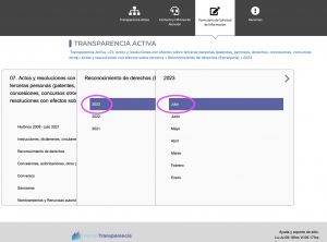 Проверка гражданства 4.jpg