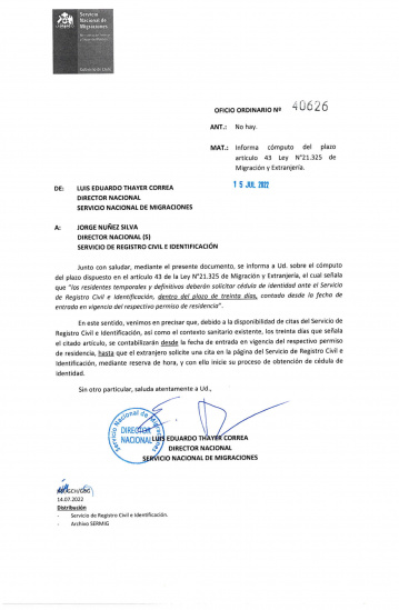 Письмо №40626 о сроках вычисления периода в 30 дней для получения национального удостоверения личности.