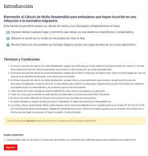 1 Штраф - Начало.png