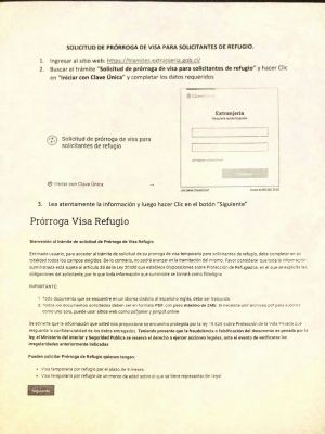 Продление визы беженца.jpg