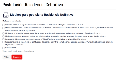 Мотивы для подачи на постоянную визу, можно выбрать несколько ответов. Если выбрать Vinculo (родственная связь) - откроются формы для заполнения информации о родственнике-гражданине Чили. Если выбрать Postulacion 12 meses..., откроются формы для подачи документов рантье/пенсионера.