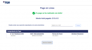 7-1 Штраф - Оплата подтверждена.png