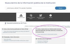 Проверка гражданства 2.jpg