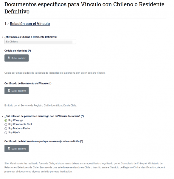 Файл:Подача на воссоединение 7-1. Отношения с родственником.png