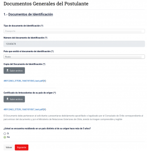 Подача на визу 4. Общие документы заявителя.png