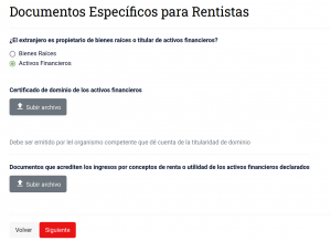 Подача на рантье 7. Ценные бумаги.png