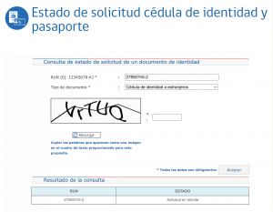 Проверка седулы на рассмотрении.jpg