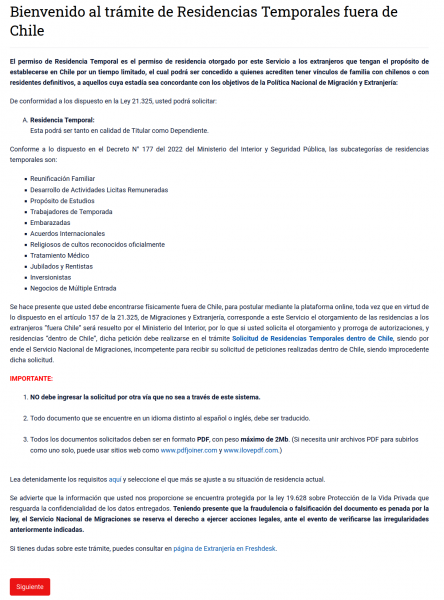 Файл:Подача на визу 1. Вводная информация.png