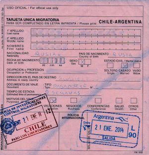 Миграционная карта.jpg