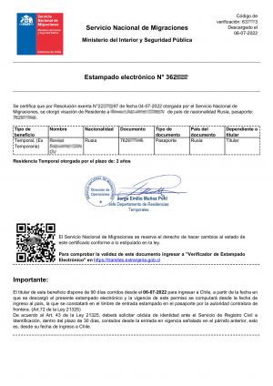 Estampado electronico.jpg