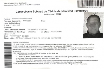 Расписка в принятии документов на седулу (comprobante de retiro).