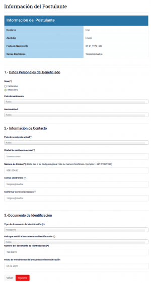 Подача на визу 2. Информация о заявителе.png